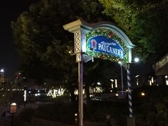 -宝莱纳餐厅(滨江店)