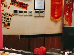 -小杨生煎(香港名都店)