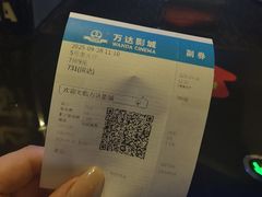 -万达影城(云龙万达广场激光IMAX店)