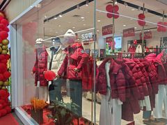 -汉口北国际商品交易中心品牌服装城