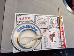 -生活如沸·顺德水牛奶火锅(人民广场店)