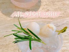 荔枝季节限定特饮-洞见INSIGHT COFFEE