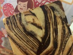 -爸爸糖吐司面包(重庆解放碑英利大融城店)