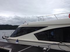 -千岛湖希尔顿休闲艇俱乐部