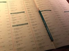 菜单-绿茶餐厅(华联万柳店)