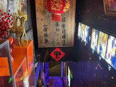 -东岸Cafe 爵士俱乐部