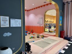 -meland亲子乐园•活动包场(北京亦庄龙湖天街店)