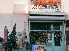 门面-Kitchen·Y洋厨房西餐厅(王府壹号店)