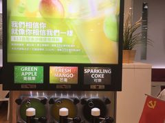 -813芭依珊 BAESAn(皇冠十畝地店)