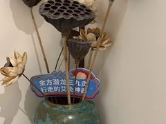 -锦艾·推拿艾灸&疗愈SPA(时代天街空中花园店)