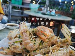 -四川小胡子海鲜(丁村万人海鲜广场店)