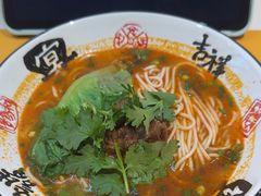 -康悦印象·美容·茶艺·国际芳香疗法(海悦店)