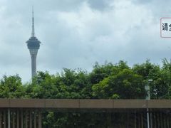 -横琴公社餐厅