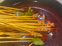 -冒椒火辣(太古里店)