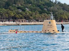 -海南分界洲岛旅游区