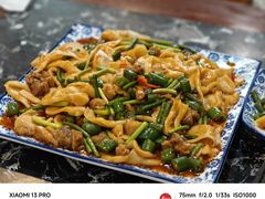 -后卫寨猫耳朵(后卫寨店)