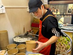 -非遗·十八曲鱼饺(西马总店)