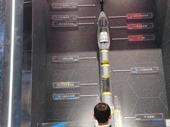 -中国航天博物馆