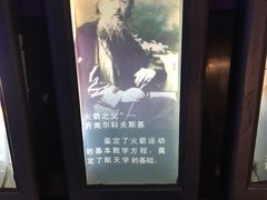 -绵阳科技馆