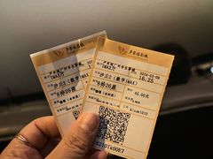 -卢米埃影城(合生广场IMAX店)