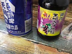 -椒顽新疆炒米粉(湖大店)