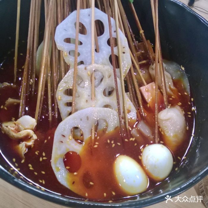 幺麻子钵钵鸡签签钵钵鸡图片 - 第42张