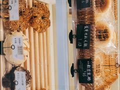 -野上麦田(中贸广场店)