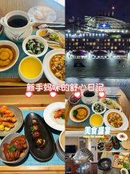 -厦门屿爱月子中心(独栋海湾店)