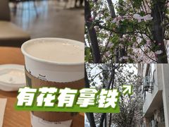 -星巴克臻选(九龙路万科广场店)