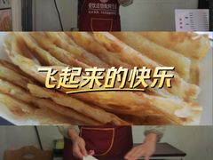 -双桂坊美食街(南大街商业步行街店)