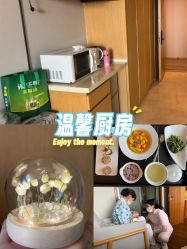 -贝瑞佳月子会所(杭州旗舰店)