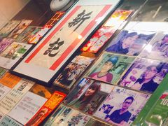 -新记餐厅(香槟大厦店)