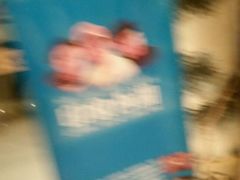 -杭州西湖东坡酒店