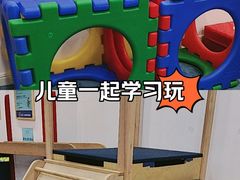 -美吉姆早教(咸阳中心)