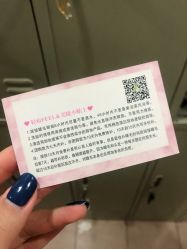 -轻妆Feel·半永久纹眉眼线