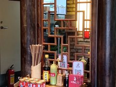 -小龙坎火锅(好世界店)