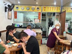 -沙湾姜埋奶(兴新包店)