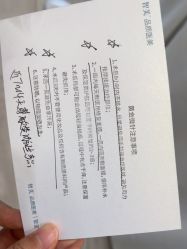 -智美品质医美