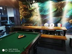 -屿家轻奢农家小院(十三陵店)