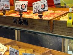 -耳朵眼炸糕(滨江道店)