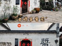 -小河直街历史文化街区