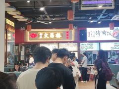 -文昌桥螺蛳粉(魏公村店)