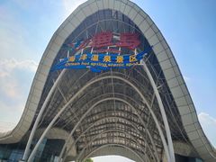 -渔岛海洋度假区