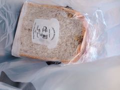 -超港·蛋糕面包(包河万达店)