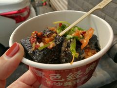 长沙臭豆腐-黑色经典臭豆腐·湖南特产(坡子街店)