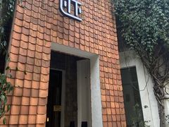 -花迹(富春江东街店)