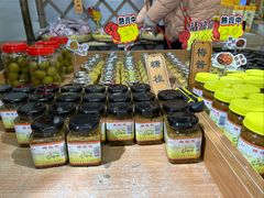 -苏州市吴中区光福窑上花果蜜饯厂