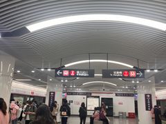 -东街口(地铁站)
