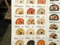 -本粥&拌饭cafe(欧亚新生活店)