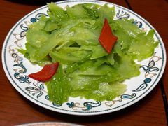 -石榴花开餐厅